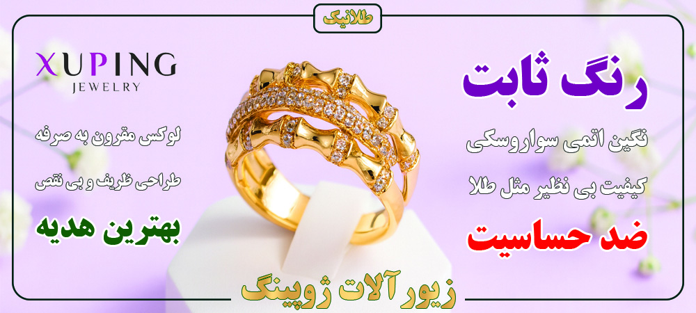 slide-image-undefined